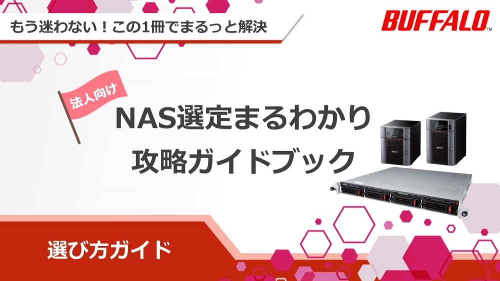 サムネイル_stpml17-1